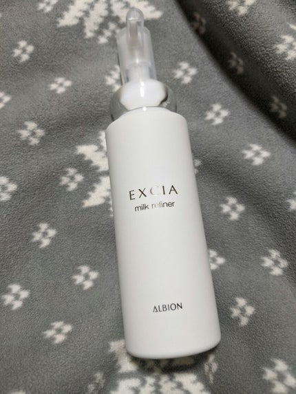 エクシア ミルクリファイナー/ALBION/乳液を使ったクチコミ(1枚目)