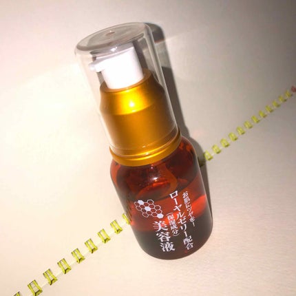 ローヤルゼリー配合 栄養ローション/DAISO/美容液を使ったクチコミ(1枚目)