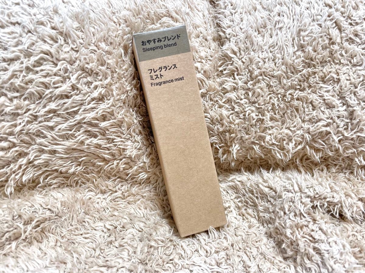 フレグランスミスト おやすみブレンド/無印良品/香水(その他)を使ったクチコミ(2枚目)