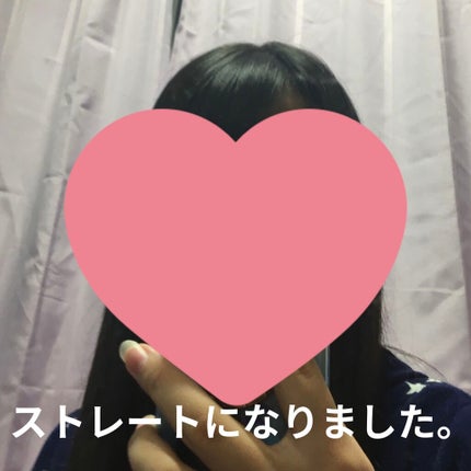 オイルトリートメント #EXヘアオイル リッチモイスチャー/ルシードエル/ヘアオイルを使ったクチコミ(4枚目)