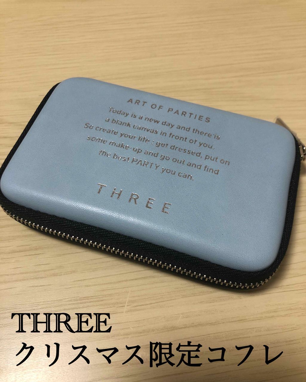 THREE シマリング グロー デュオ/THREE/クリームハイライトを使ったクチコミ(1枚目)