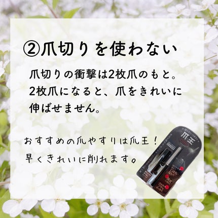 ホホバオイル/無印良品/ボディオイルを使ったクチコミ(4枚目)