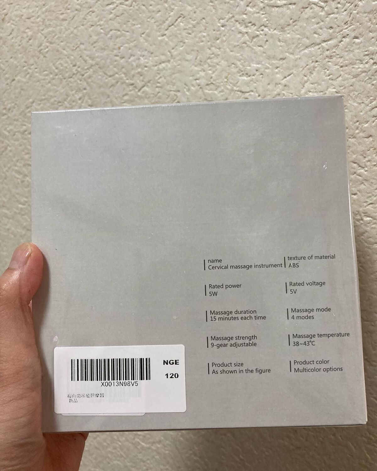 にゃんこ on LIPS 「ネックケア ems首、ネックケアリラクゼーション器4種類モード..」(2枚目)