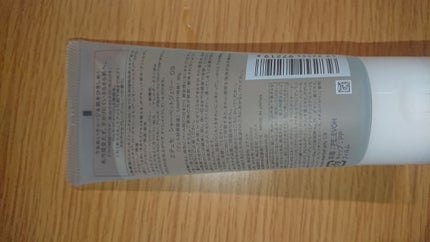 シャーベットジェリー OB/ettusais/美容液を使ったクチコミ(2枚目)