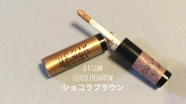 URGLAM　LIP GLOSS/U R GLAM/リップグロスを使ったクチコミ（2枚目）