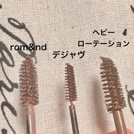 ハンオールブロウカラ/rom&nd/眉マスカラを使ったクチコミ(3枚目)