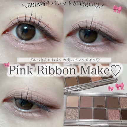 クリーミータッチライナー/キャンメイク/ジェルアイライナーを使ったクチコミ(1枚目)