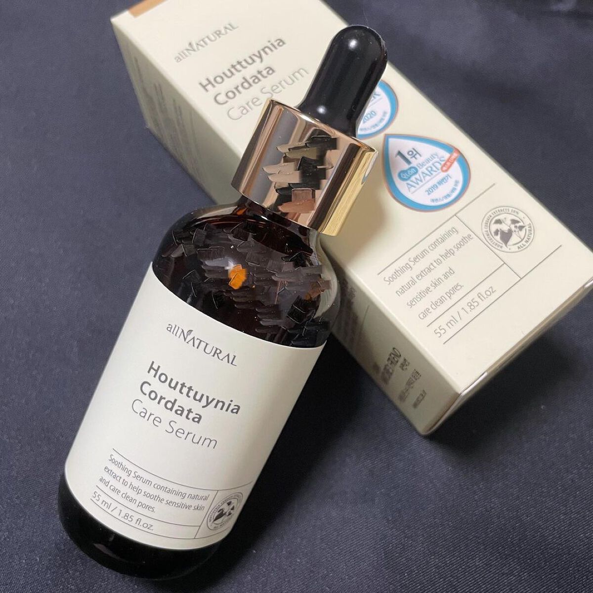 HCケアセラム/allNATURAL/美容液を使ったクチコミ(2枚目)