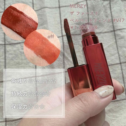 SPステイ マットインク/MAYBELLINE NEW YORK/口紅を使ったクチコミ(3枚目)