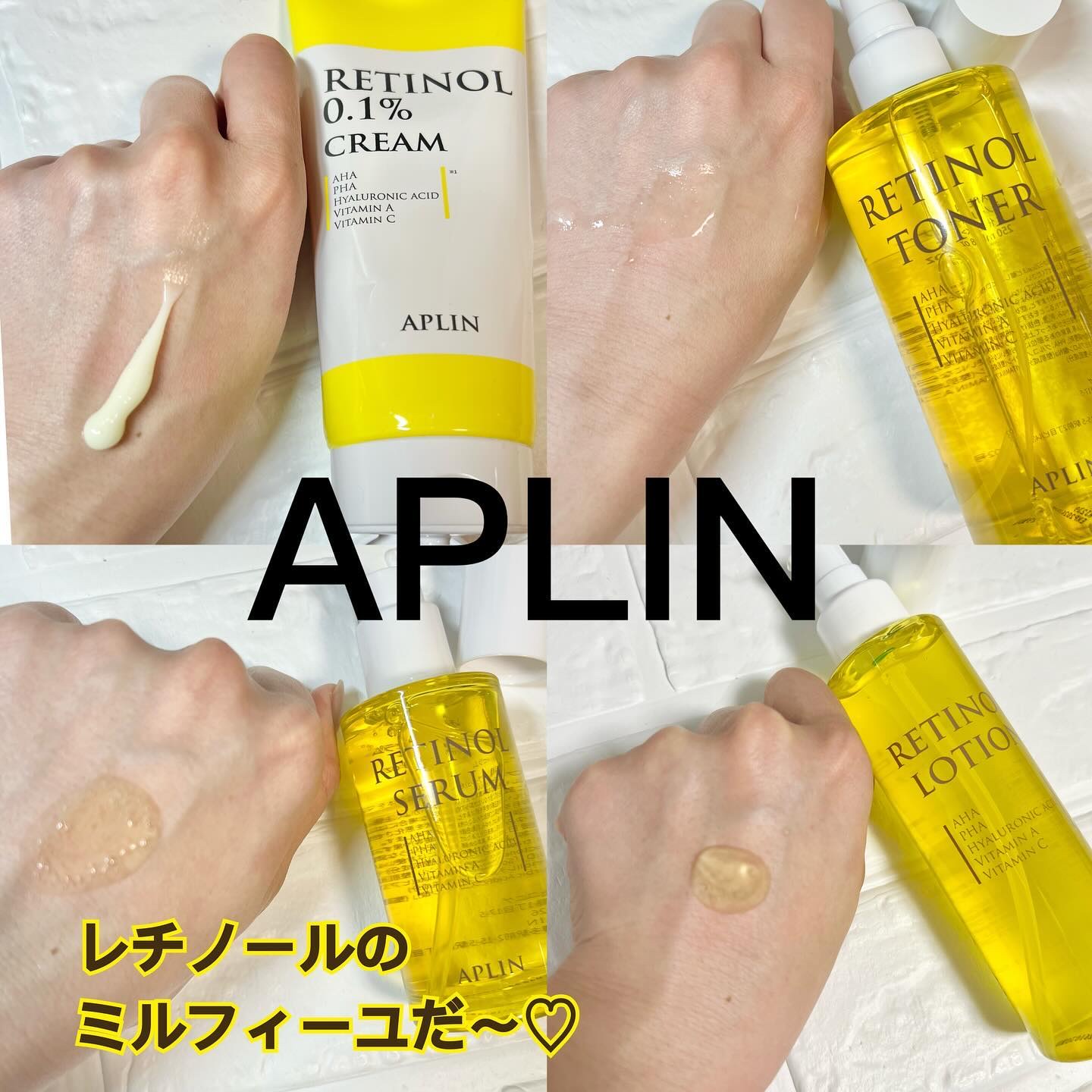 コンデンスフォグリップマット/INTO U/口紅を使ったクチコミ（3枚目）