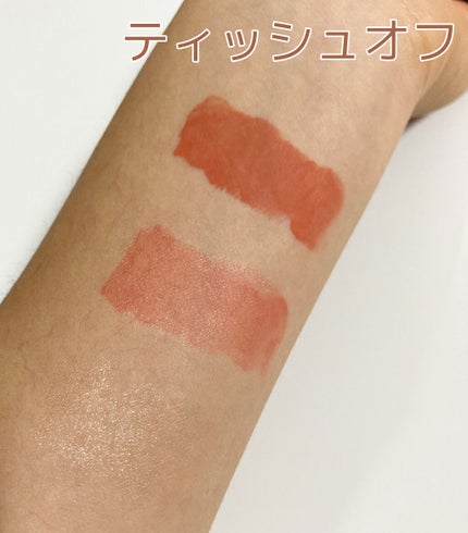 ベストリップキット /ETUDE/口紅を使ったクチコミ(5枚目)