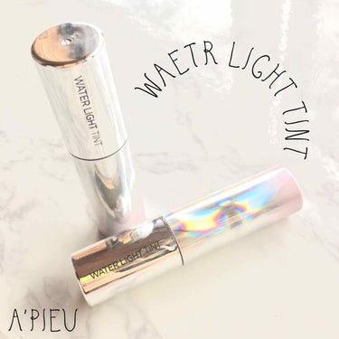 🔸A'PIAU🔸
🔹Water Light Tint🔹
     全12色


評判が良く気になっていたのでQoo10で安くなったタイミングで購入しました😊


購入したのはCR01、RD03の2色です