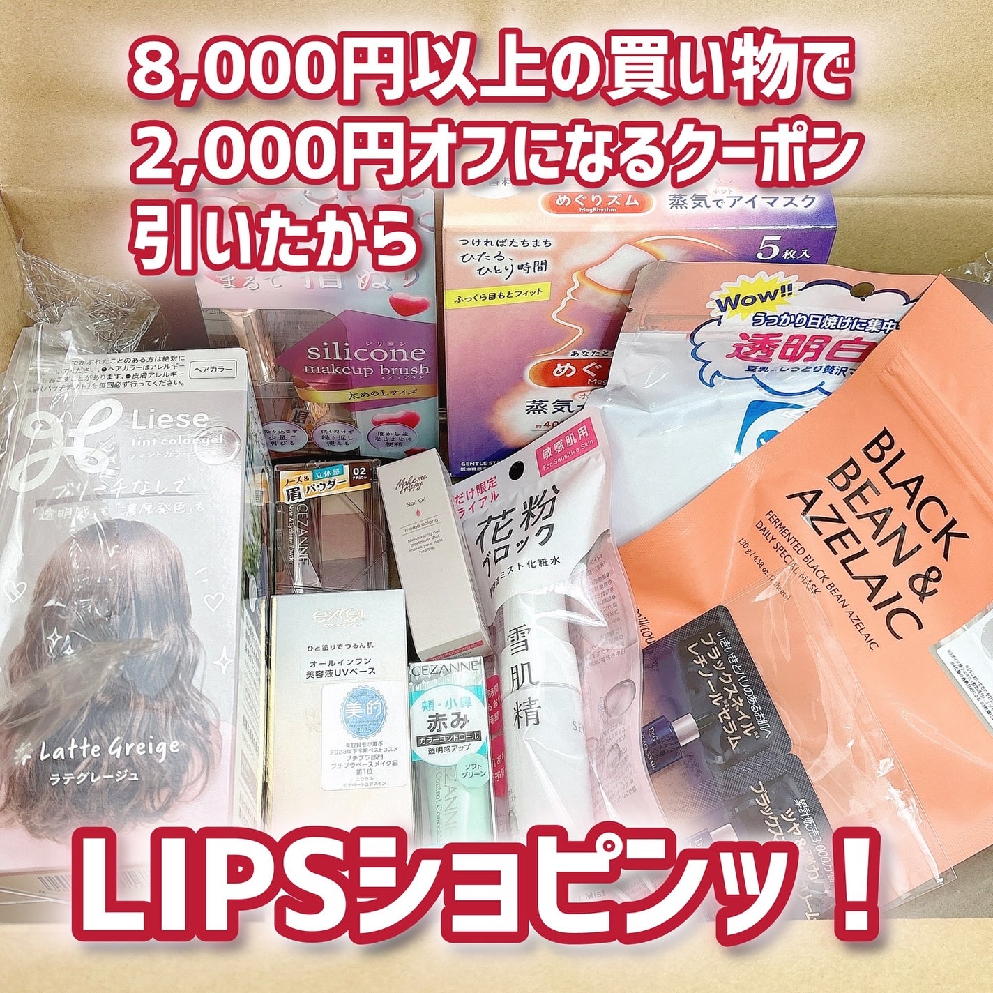 ノーズ&アイブロウパウダー/CEZANNE/パウダーアイブロウを使ったクチコミ(1枚目)