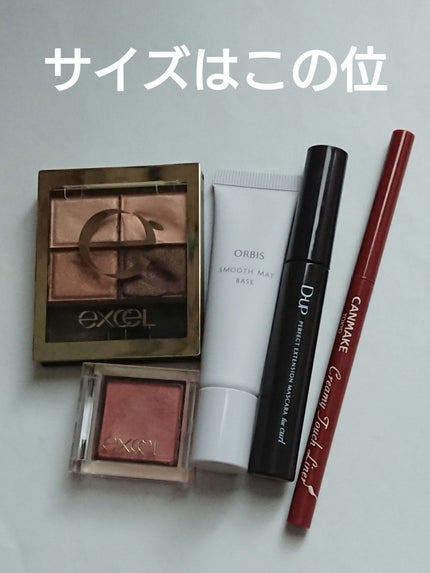 スムースマットベース/オルビス/化粧下地を使ったクチコミ(6枚目)