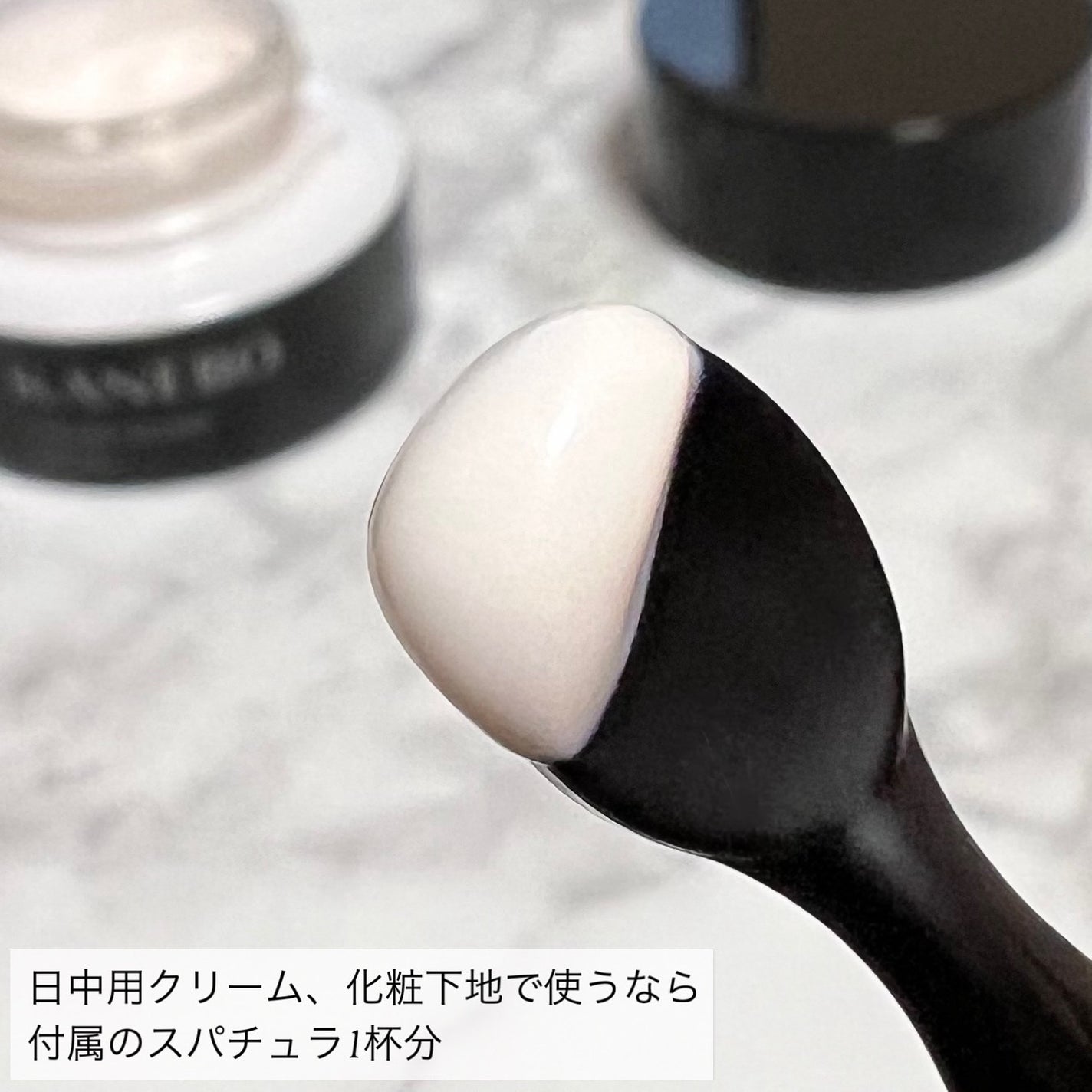 クリーム イン デイ/KANEBO/フェイスクリームを使ったクチコミ(7枚目)