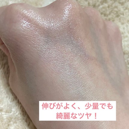 デューイフェイスモーニンググロウAD SPF35 PA++/espoir/化粧下地を使ったクチコミ(1枚目)