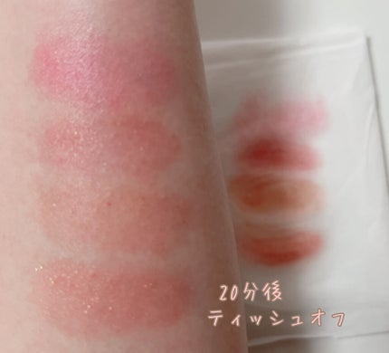 バーム ステイン/REVLON/口紅を使ったクチコミ(2枚目)