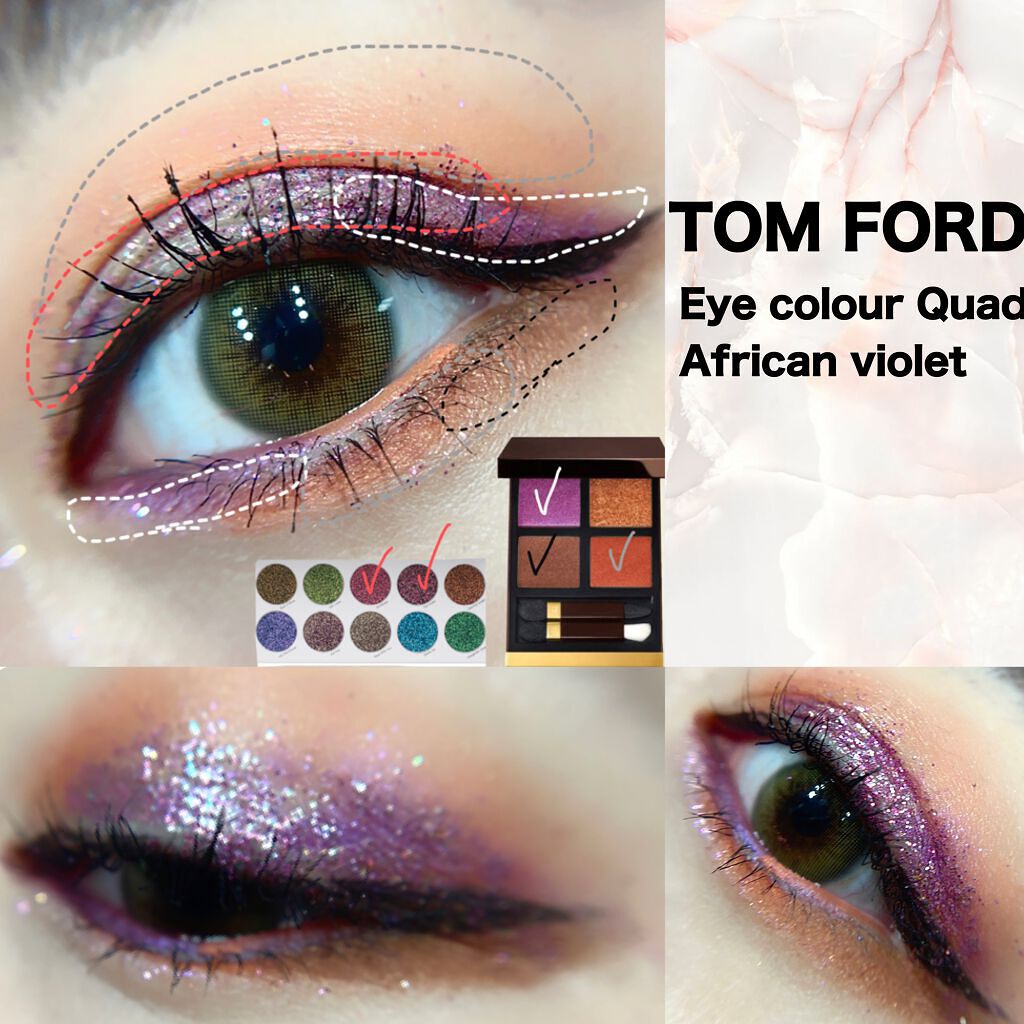  フォビドゥン フルーツケーキ ミニ アイシャドウ パレット/Too Faced/アイシャドウパレットを使ったクチコミ（3枚目）