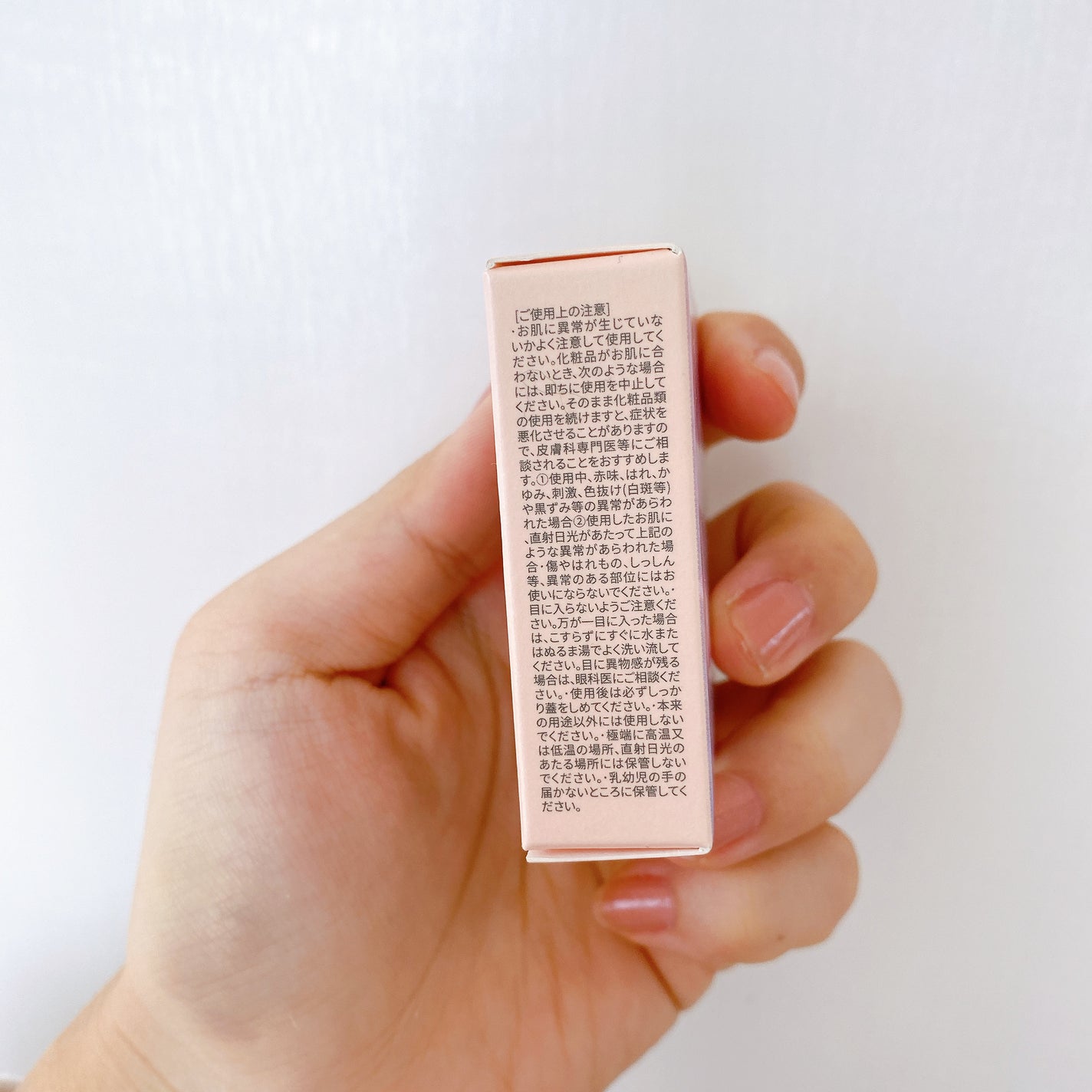 ピュアグラッシュ ハイライター/2aN/パウダーハイライトを使ったクチコミ(8枚目)