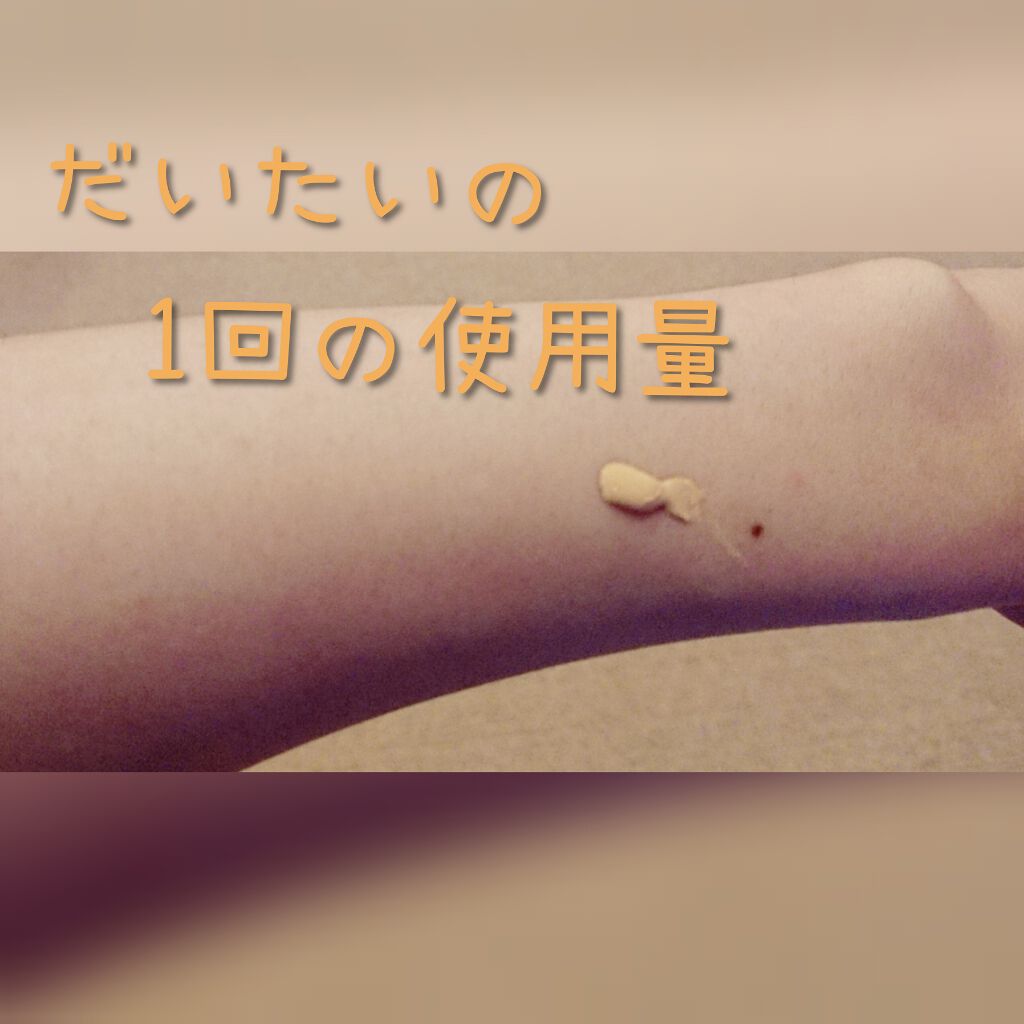 ナリス　リディ　クリームファンデーション　4点セット 楽天市場】ナリス化粧品 リディ クリームファンデーション 全6色