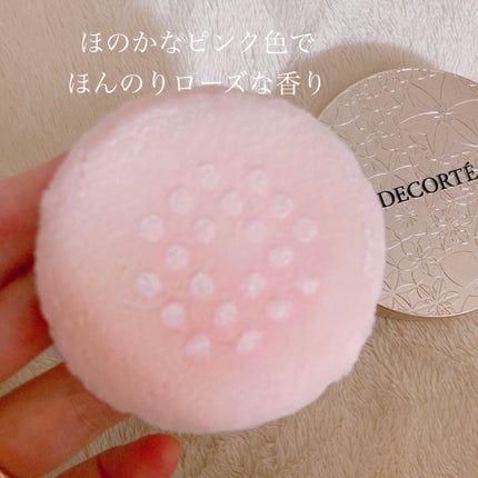 フェイスパウダー/DECORTÉ/ルースパウダーを使ったクチコミ(2枚目)