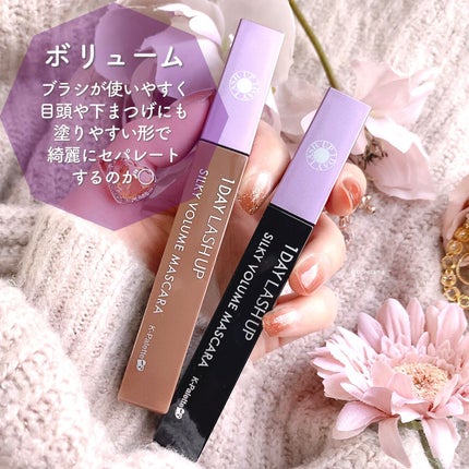 ラブ・ライナー リキッドアイライナーR3/ラブ・ライナー/リキッドアイライナーを使ったクチコミ(7枚目)