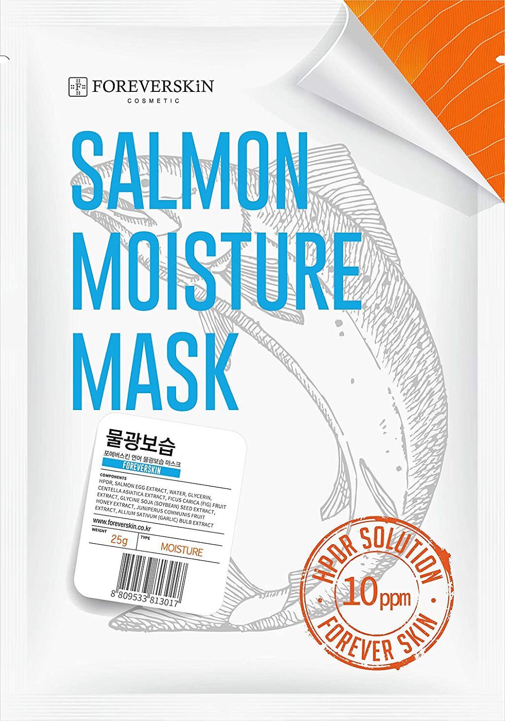 salmon moisture mask / FOREVERSKIN