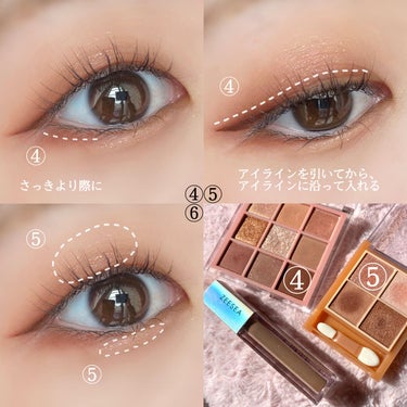 keybo KEYBO FALL IN LOVE SHADOW PALETTEのクチコミ「一重の甘すぎないバレンタインメイク🍫💖
 


可愛らしいピンク系にしようか迷ったけど、今回は.....」（3枚目）