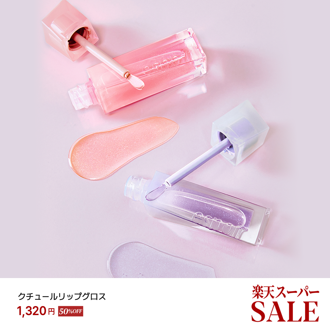 ザブロウカラーフィクシングカラ/espoir/眉マスカラを使ったクチコミ（3枚目）