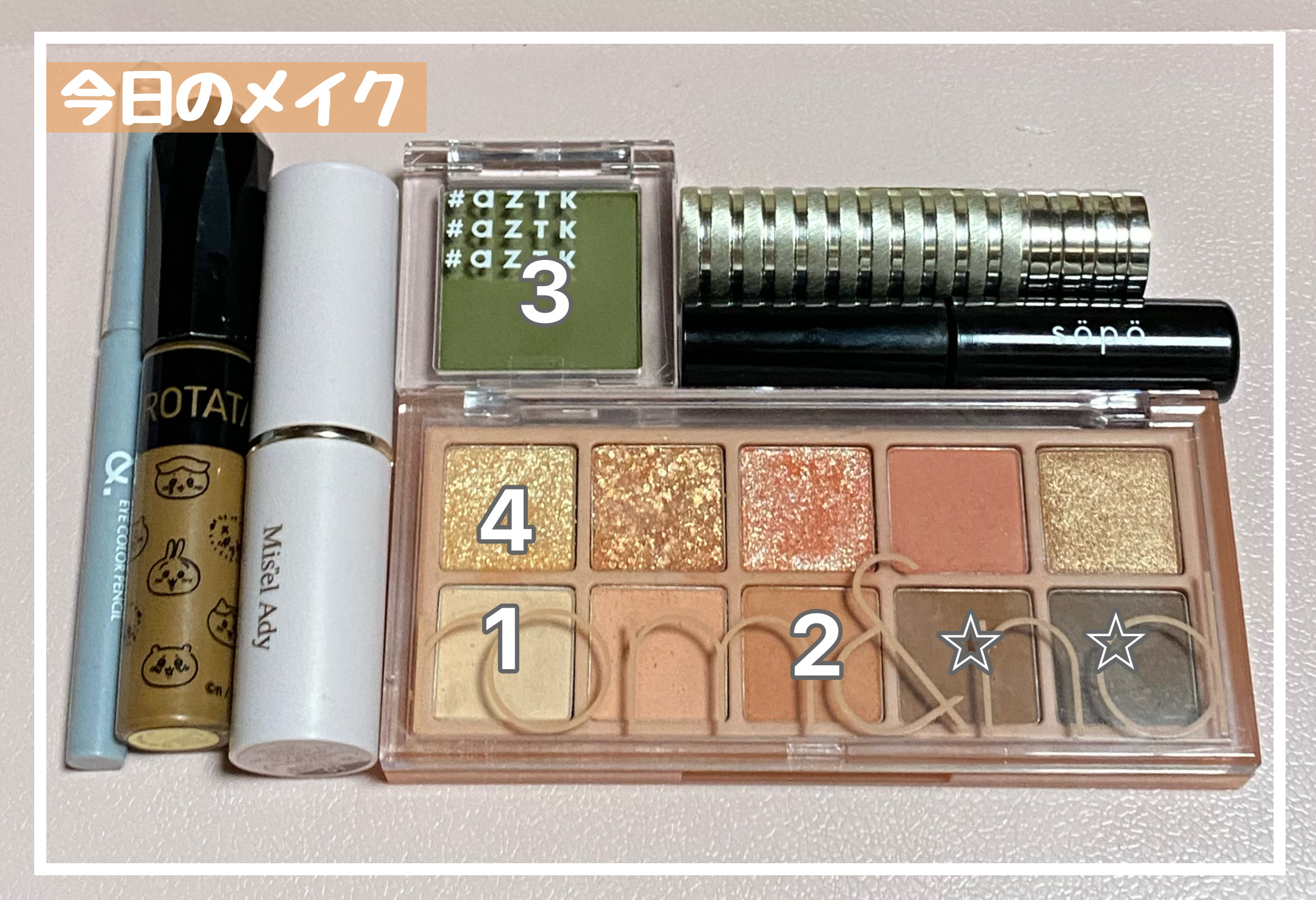 カラーリングアイブロウ/ヘビーローテーション/眉マスカラを使ったクチコミ（1枚目）