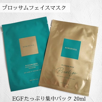 tty on LIPS 「リブロセルブロッサム・ウィークリー・パッケージブロッサムニ..」(6枚目)