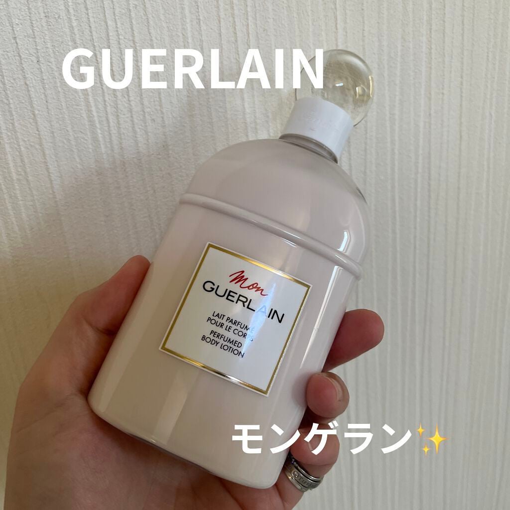 モン ゲラン ボディローション/GUERLAIN/ボディローションを使ったクチコミ(1枚目)
