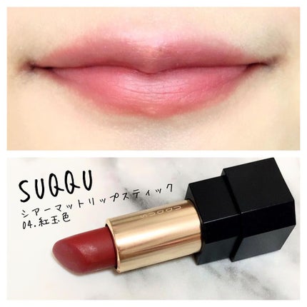 mikan on LIPS ãð仿¥ã®ã¡ã€ã¯ðåºç€Ÿdayð»ðâ¡1é±éã¶ããããã®åºç€Ÿã§ããð¢..ãïŒ4æç®ïŒ