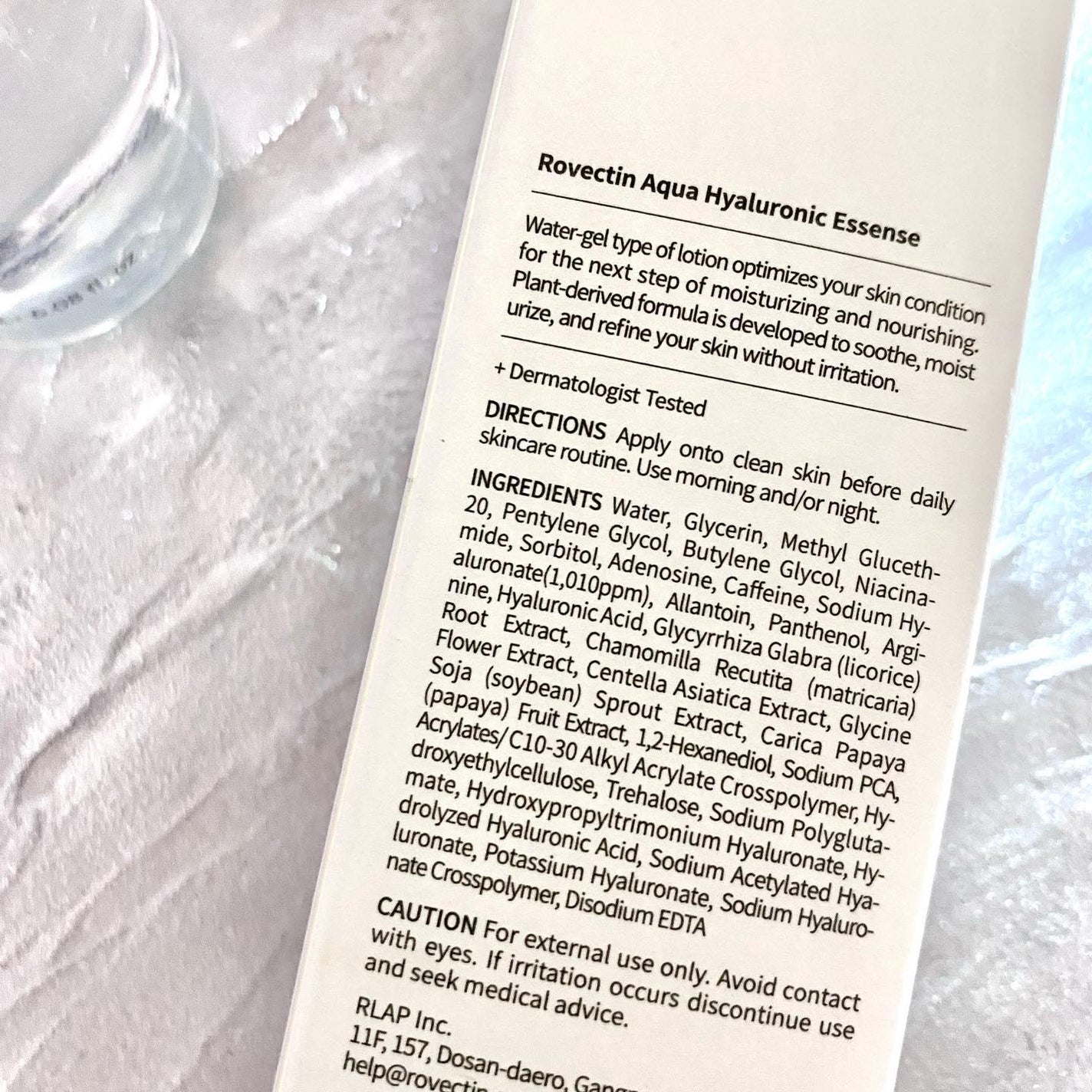 アクアヒアルロニックエッセンス/ロベクチン/化粧水を使ったクチコミ(5枚目)