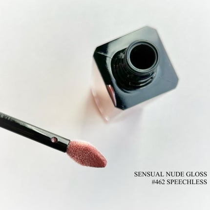 センシュアルヌードグロス/HERA/リップグロスを使ったクチコミ(4枚目)