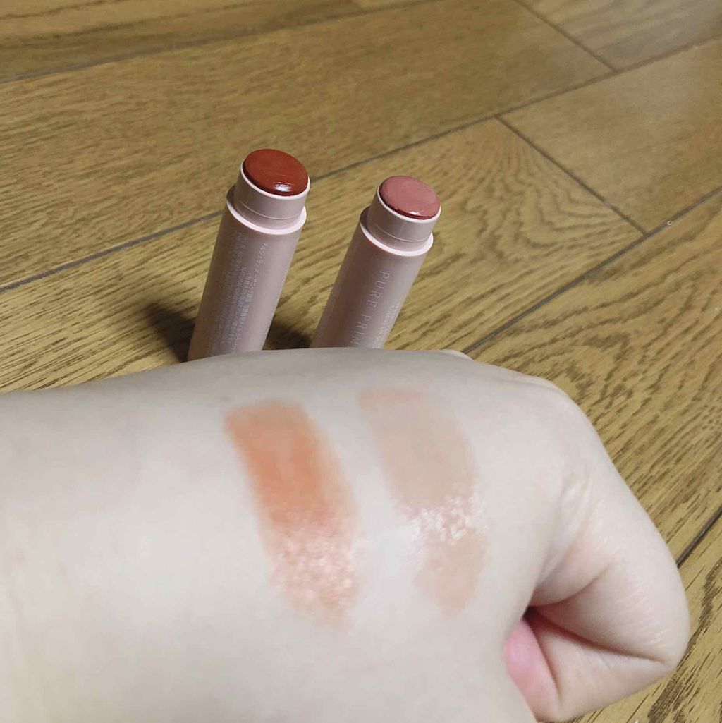 カラーリップスティック/アルジェラン/リップクリームを使ったクチコミ(2枚目)