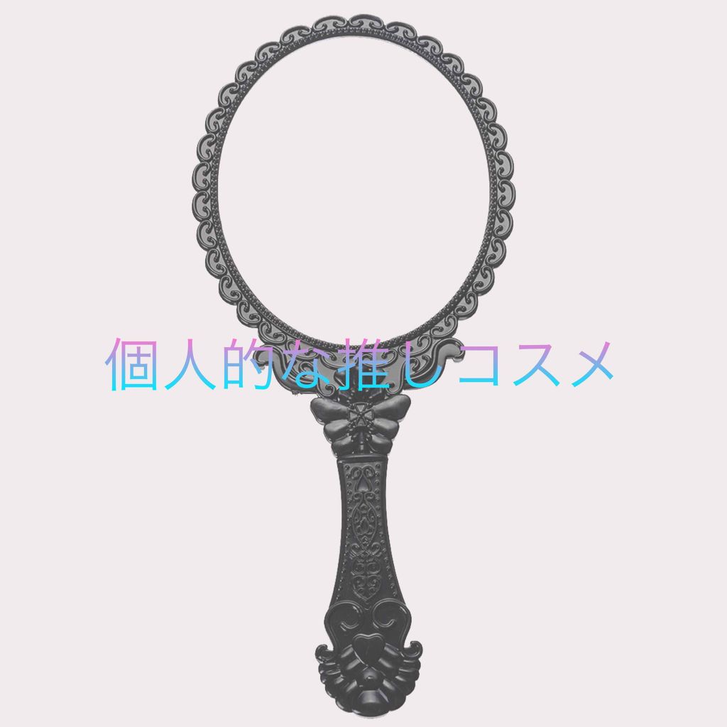 サンスクリーン(R)フリーエンス/オルビス/日焼け止めミルクを使ったクチコミ（1枚目）