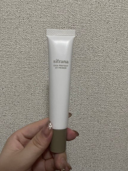 シカリペア エッセンス/sitrana/美容液を使ったクチコミ(1枚目)