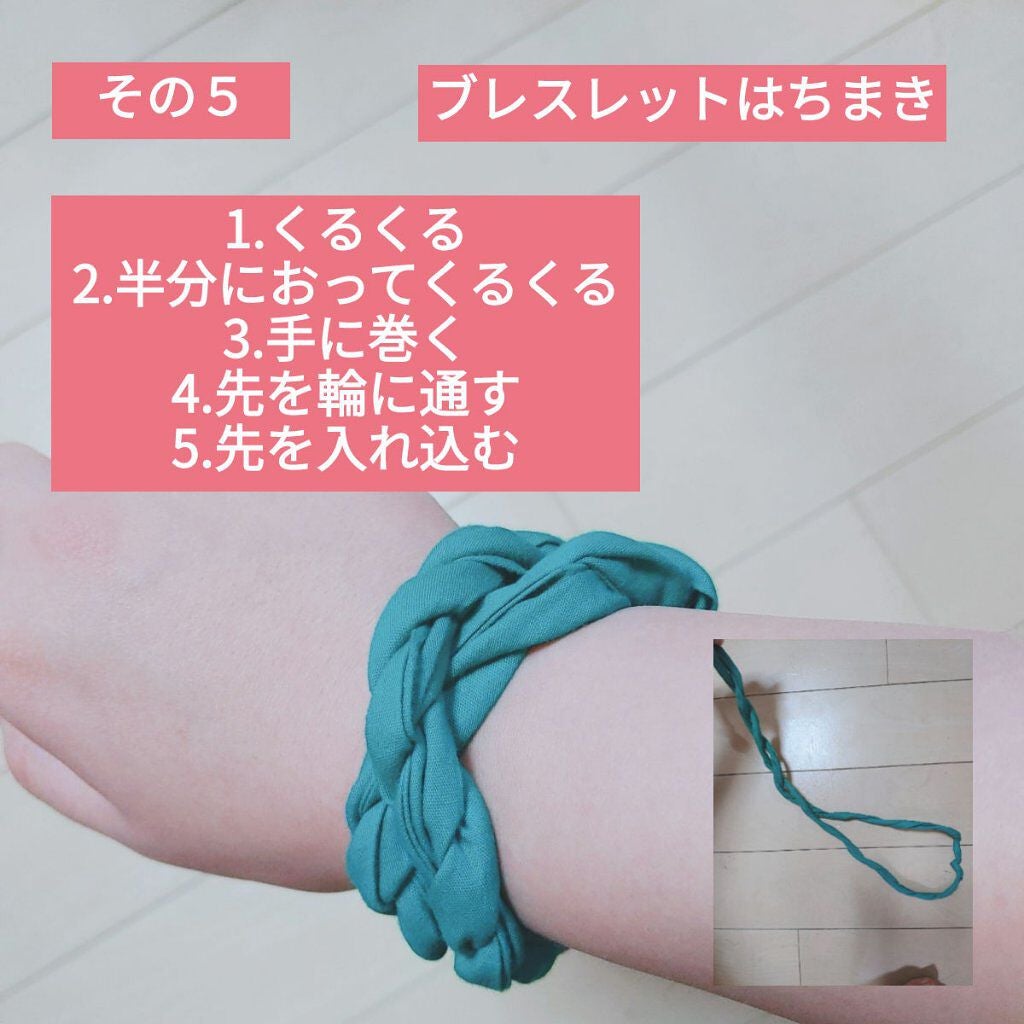 æ¹è¶ on LIPS ãð©ð©äœè²ç¥ð©ð©ã¡ãã£ãšæ§ãã®ååšã«ïŒððä»å玹ä»ãããã®ã¯âŠâŠ..ãïŒ6æç®ïŒ