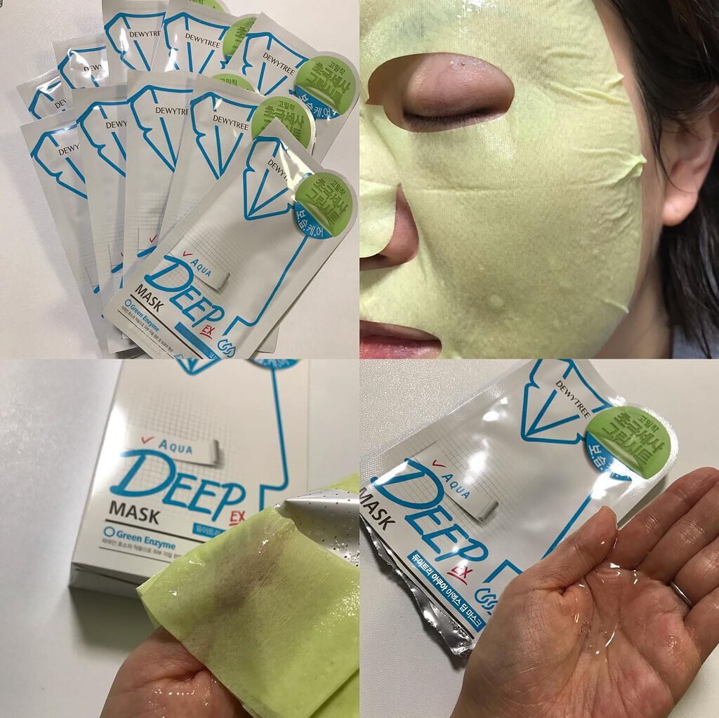 DEEP MASK AQUA(ディープマスクアクア)/アスティ コスメフリーク/シートマスク・パックを使ったクチコミ（2枚目）