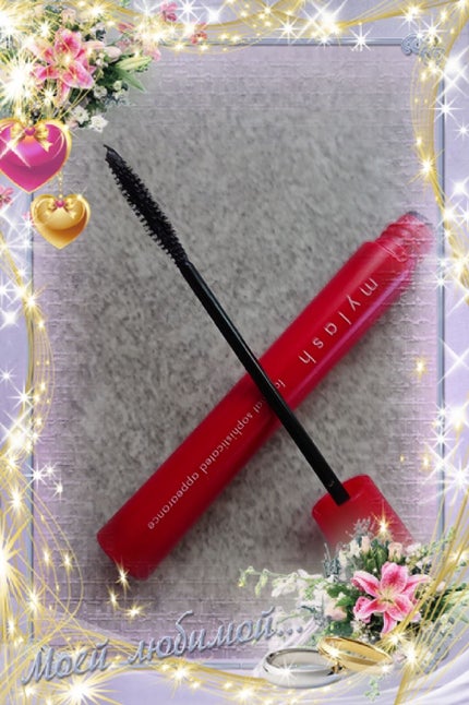 オペラ マイラッシュ アドバンスト/OPERA/マスカラを使ったクチコミ(2枚目)