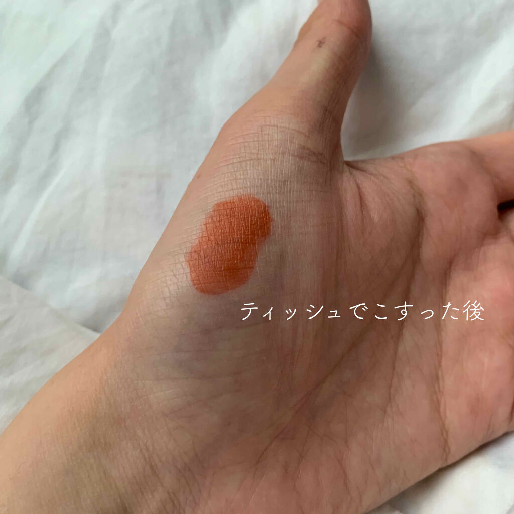 グラスティングウォーターティント 韓服エディション/rom&nd/リップティントを使ったクチコミ（3枚目）