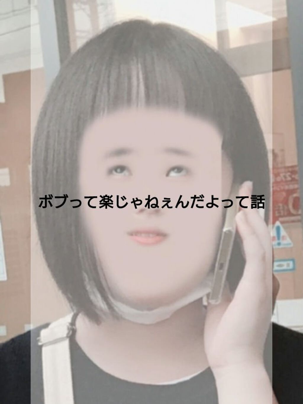 フィーノ　プレミアムタッチ　濃厚美容液ヘアマスク/フィーノ/ヘアマスク・ヘアパックを使ったクチコミ（1枚目）