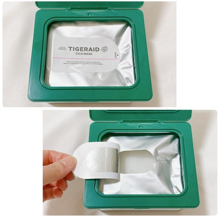 薬用CICAリペア クリーム/タイガレイド/フェイスクリームを使ったクチコミ(7枚目)