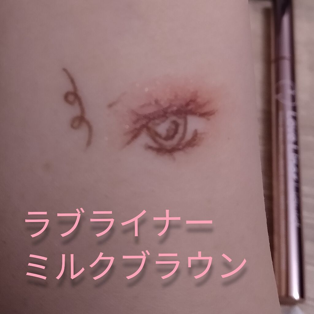 MISSHA デュアルブレンディングクッションシャドウ/MISSHA/単色アイシャドウを使ったクチコミ(1枚目)