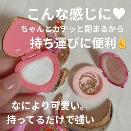 コズミックハートチークフラットスタイル/ミラクルロマンス/パウダーチークを使ったクチコミ(4枚目)