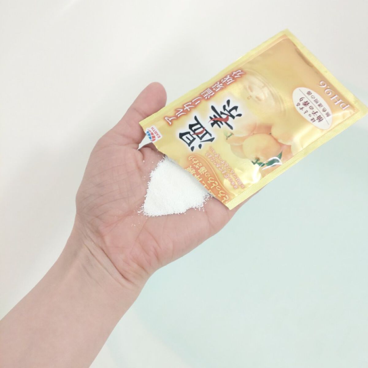 温素 温素 柚子の香りのクチコミ「個包装1包のものを使ってみました。

サラサラとした粉末タイプの入浴剤。
すぐに溶けて、湯ざわ.....」（2枚目）