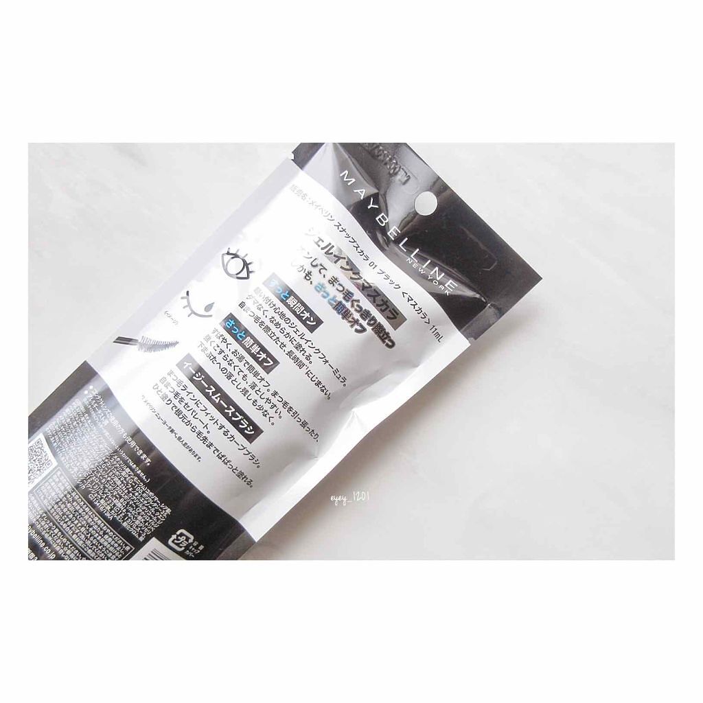 スナップスカラ/MAYBELLINE NEW YORK/マスカラを使ったクチコミ(2枚目)