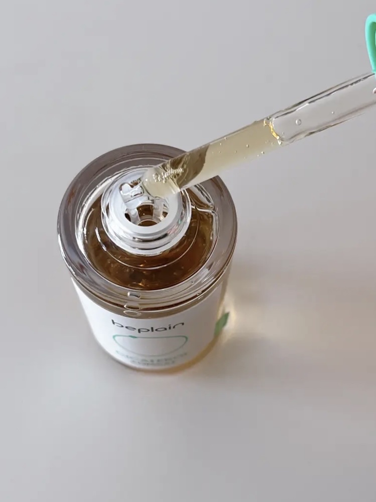 シカテロル美容液/beplain/美容液を使ったクチコミ（3枚目）