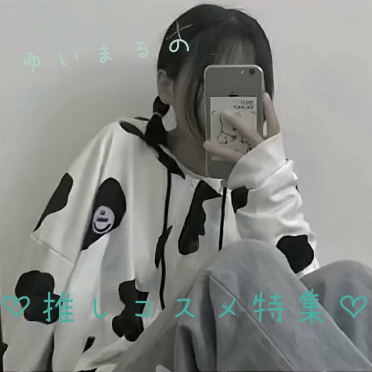 エアリーブラッシュ A04 キャンディアップル/INTO U/ジェル・クリームチークを使ったクチコミ（1枚目）